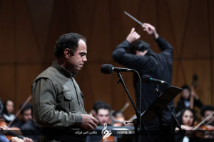 kurdistan philharmonic orchestra - 32 fajr music festival - 27 dey 95 46